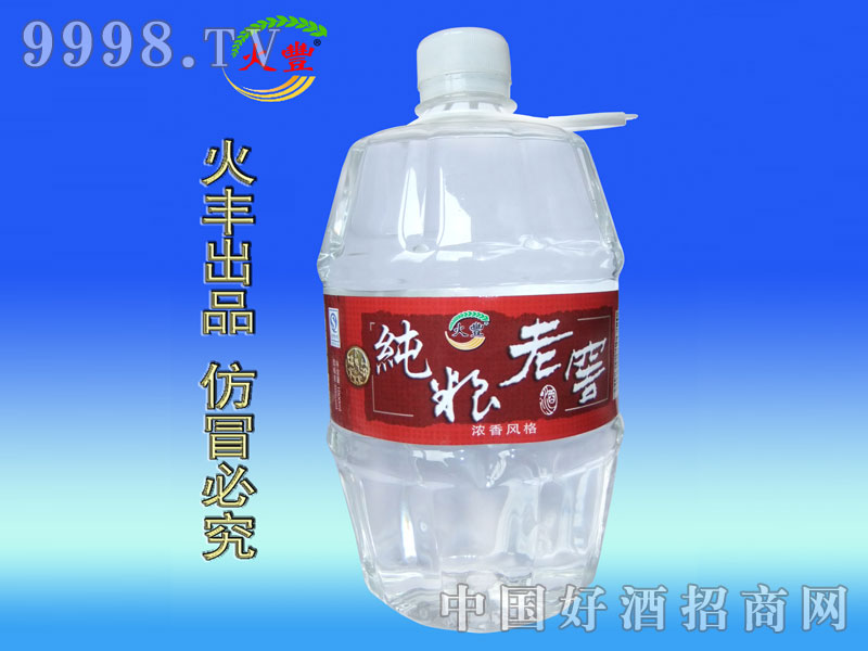 ���S���Z�ϽѶ���-�׾����Ϣ