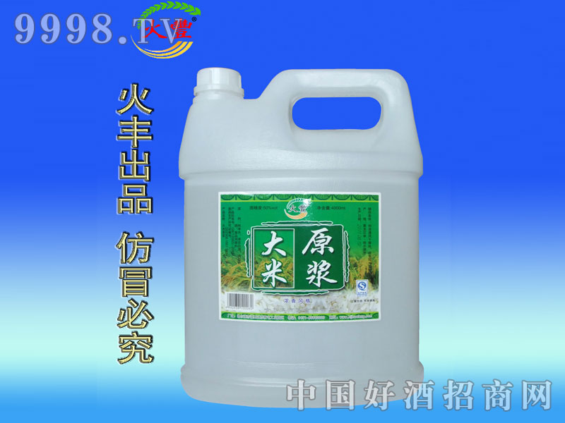 ����ԭ�{����͸����