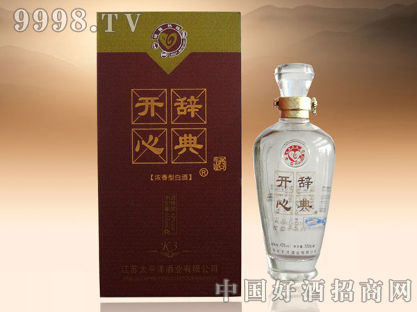 ̫ƽ���_���o��ƣ�K3��