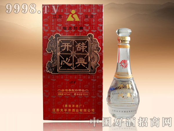 ̫ƽ���_���o��ƣ�K6��