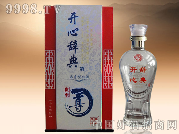 ̫ƽ���_���o��ƣ���10��