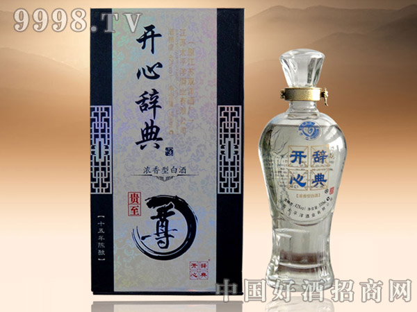 ̫ƽ���_���o��ƣ�15��