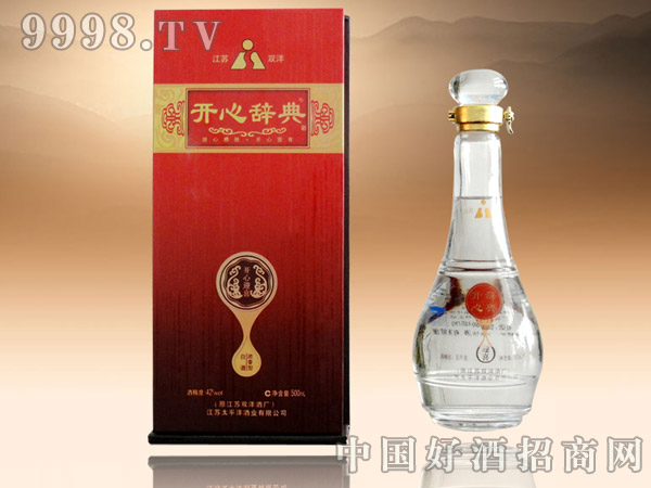 ̫ƽ���_���o��ƣ�ӭϲ��