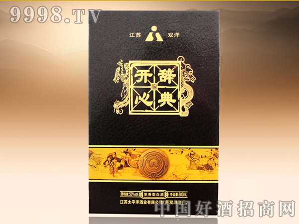 ̫ƽ���_���o���