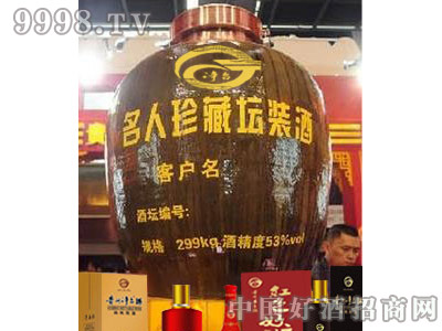 ���20�tɫ�b-�׾����Ϣ