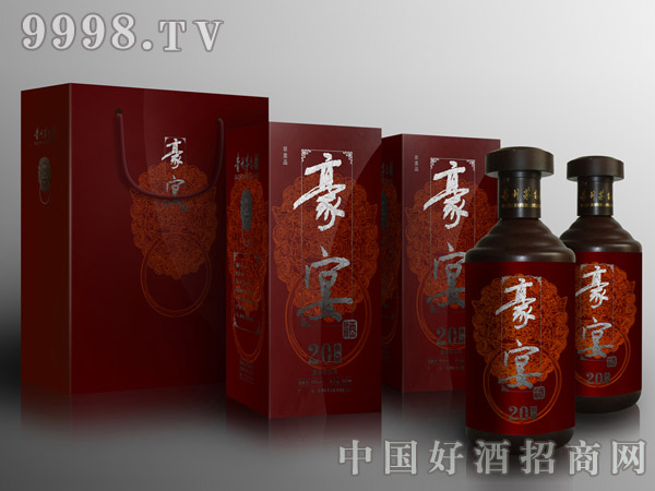 ������20-�׾����Ϣ