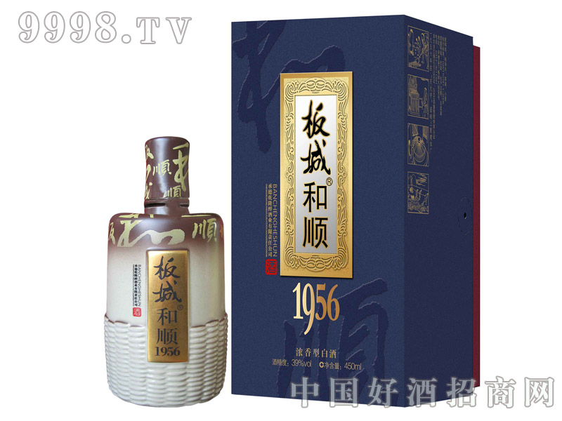 ��Ǻ��1956��