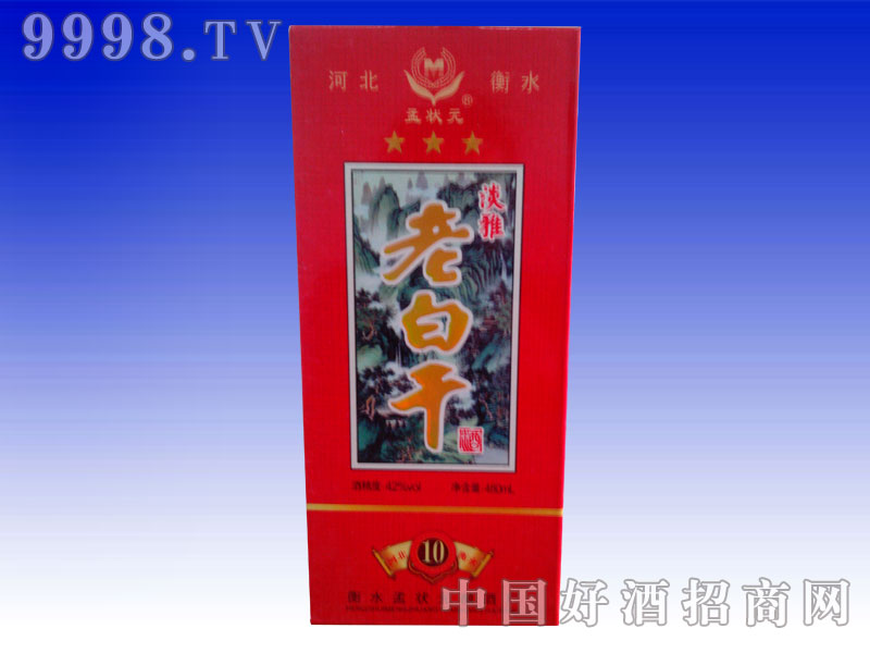 �ϰ׸ɵ���10