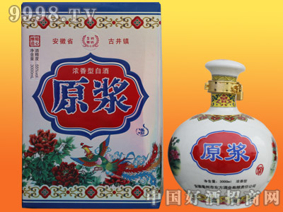ԭ�{��3000ml���b-�׾����Ϣ