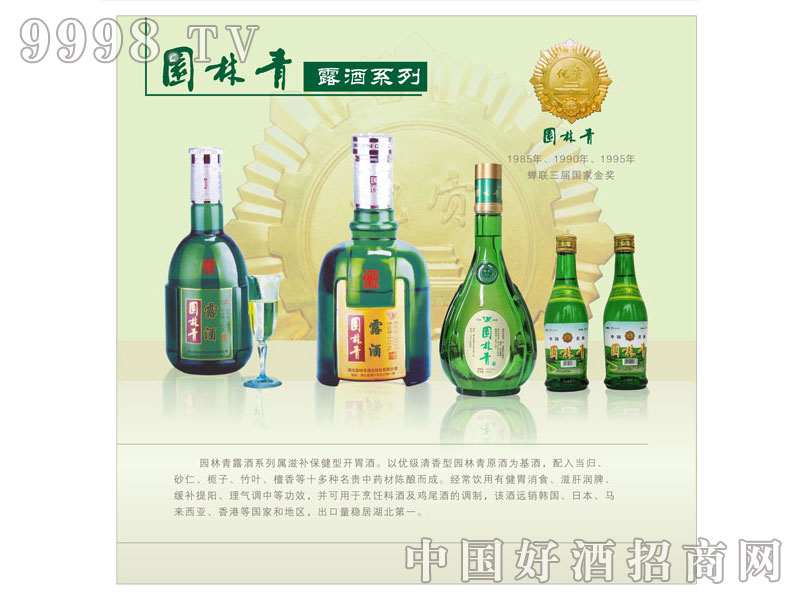 ¶�ƣ��B(y��ng)θ�ƣ�