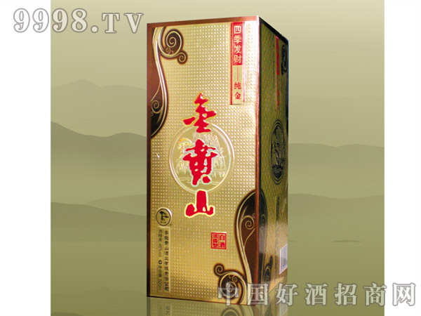 ���Sɽ����