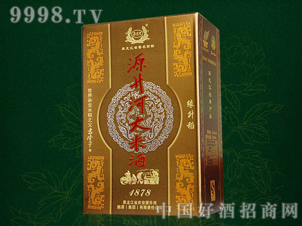 Դ����ԭ�{20