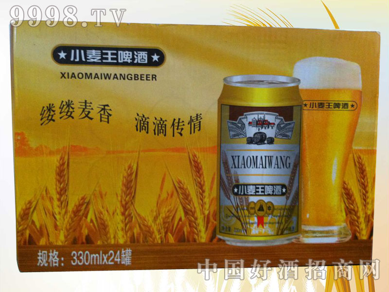 330mlx24��С����ơ����-ơ�����Ϣ