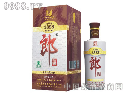 ���ɾ�1898-53��