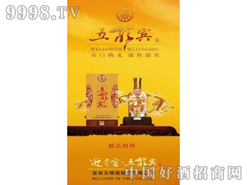 �����e����Ʒ��