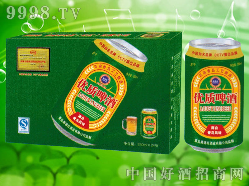 �ĵ���330ml��(y��u)�|(zh��)������-ơ�����Ϣ