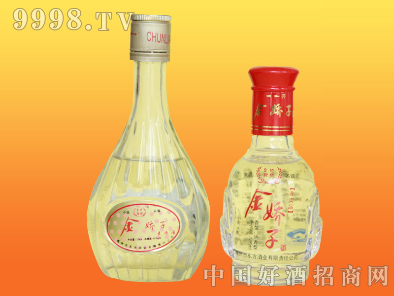 �����ӣ������ƣ�