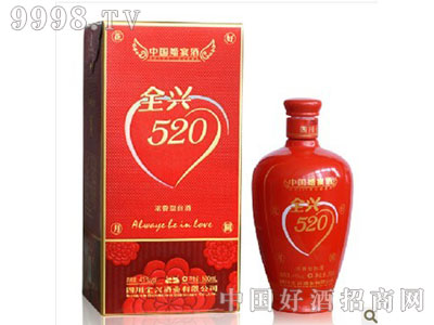 ȫ�d520�����A41��