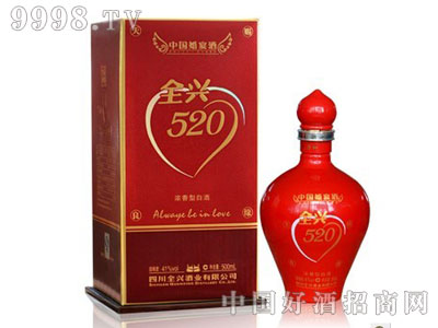 ȫ�d520���n����41��