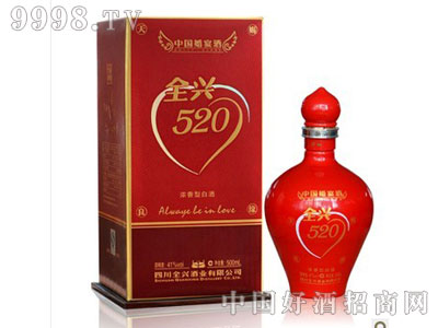 ȫ�d520���n����52��