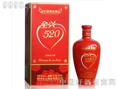 ȫ�d520�����A52��