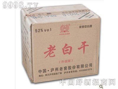 �o���ϰ׸���ͨ52��