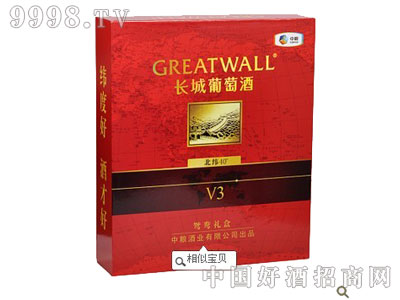 �L�Ǹɼt���ѾƱ���40��V3�x���Y��