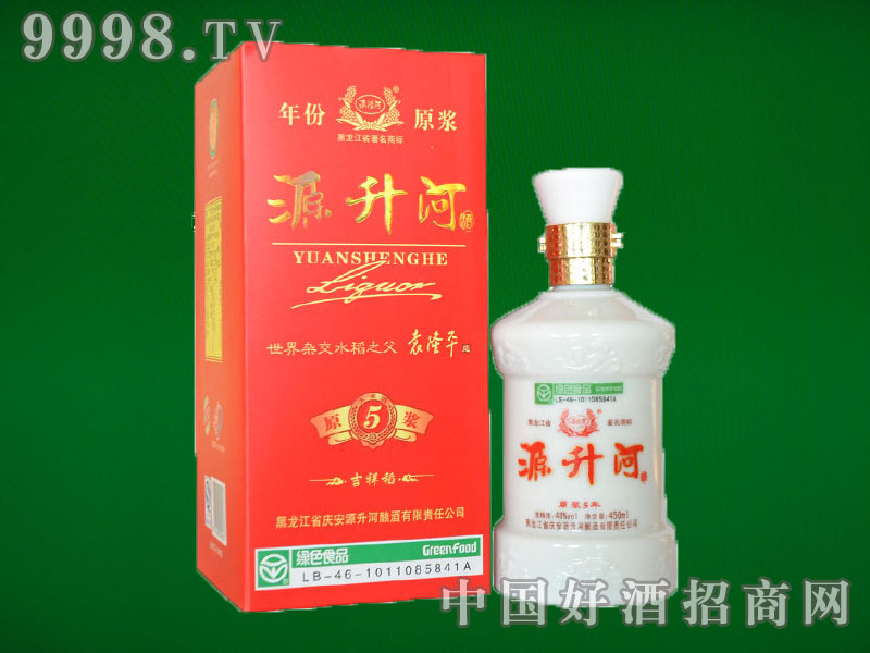 Դ����ԭ�{5