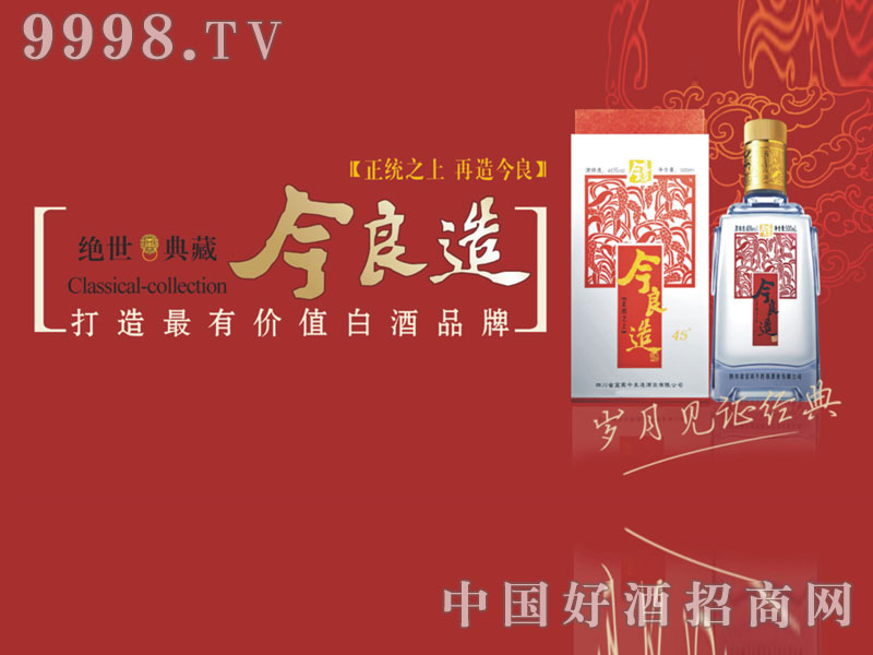 �������ɫ ��(j��ng)��׾�