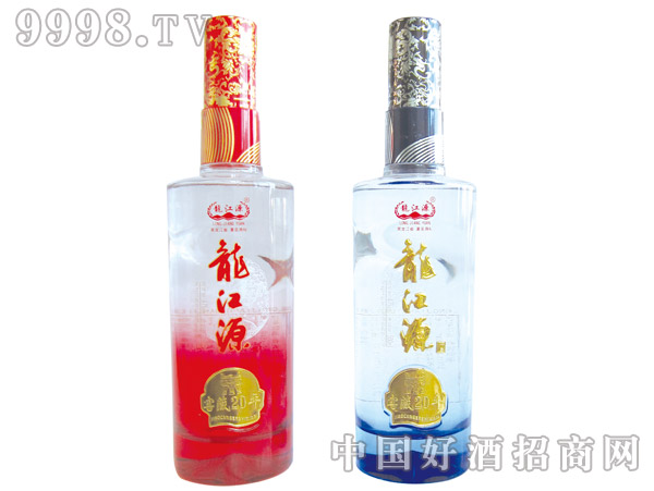 ����Դ�Ѳ�20