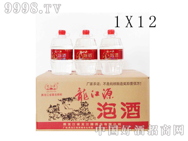 ����Դ�ݾ�2��50��