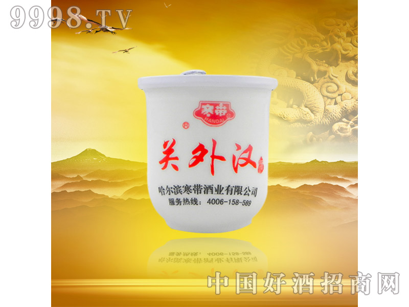 �P(gu��n)��h�ڱ�