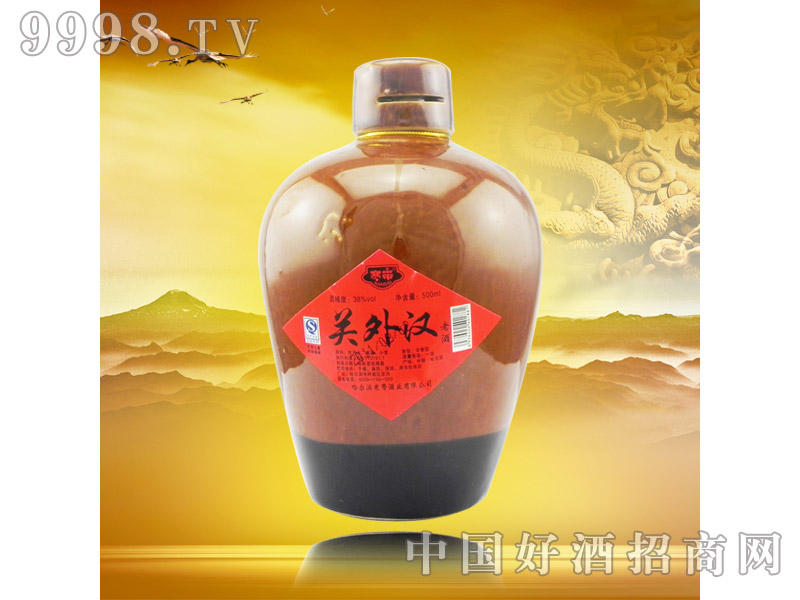 �P(gu��n)��h�ϾƲ��䣨�S����