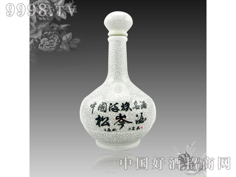 ��᯾�-���