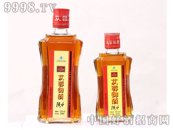 ɐ�����ƻ���35��250ml