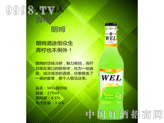 ����ζ�uβ��-�t�����Ϣ