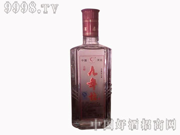 һ��9����