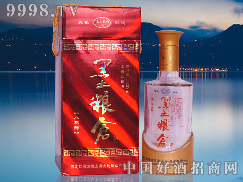 �����Z�}(c��ng)�8