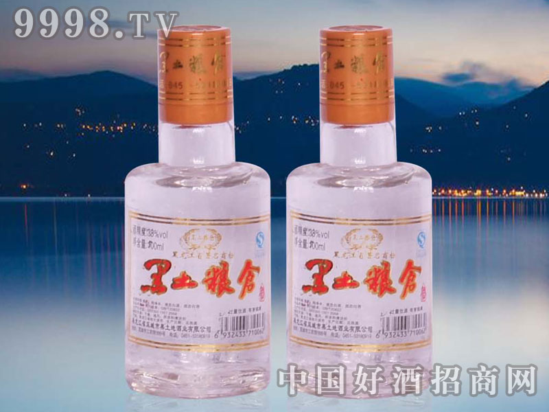 �����Z�}(c��ng)�Aƿ100ml