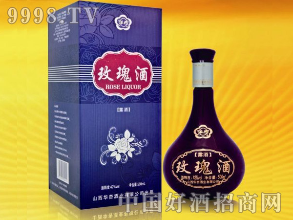 �A��õ���42��-�׾����Ϣ