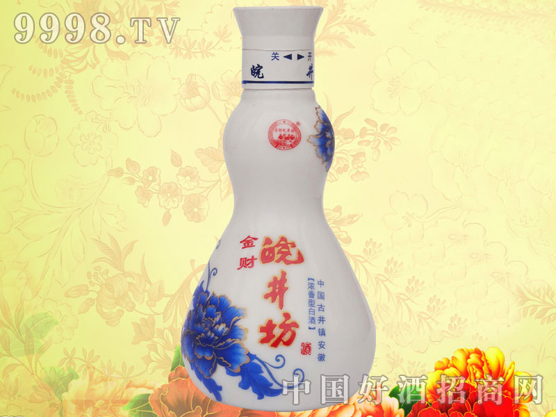 125ml������໨�ɣ�