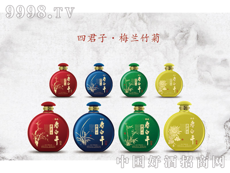 �h�ɷ��ϰ׸�-�ľ��ӡ�÷�m���