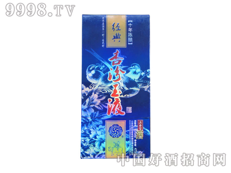 �ӷ���Һ-�{