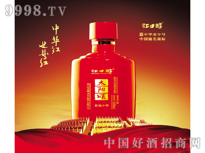 ���ڴ�̫��