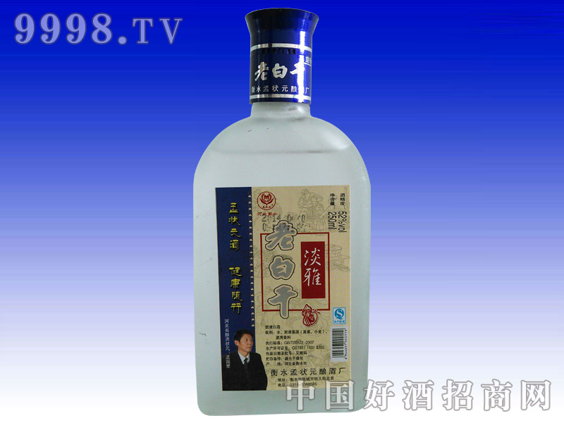 ���52�ȱ�ɰ�ϰ׸�-�׾����Ϣ