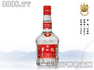 ��һ������ƿ�b��