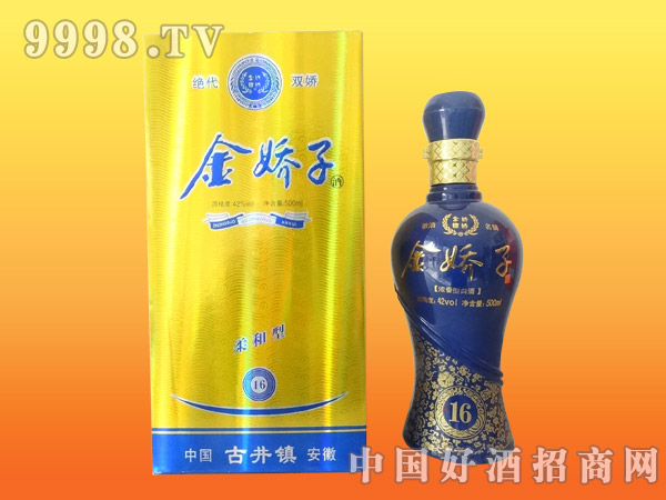 ������16 �����42��