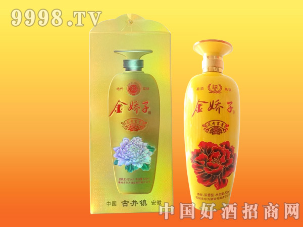 �����ӣ����_���F��