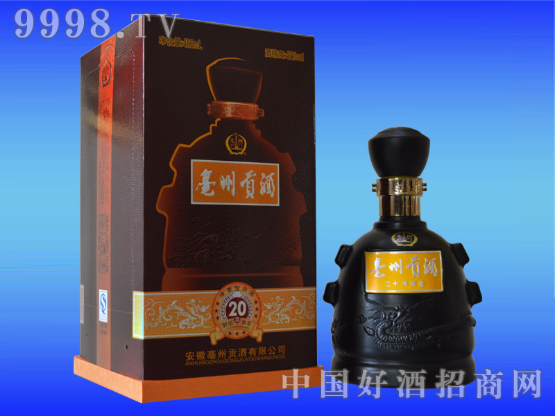 ����ؕ��ԭ�{20