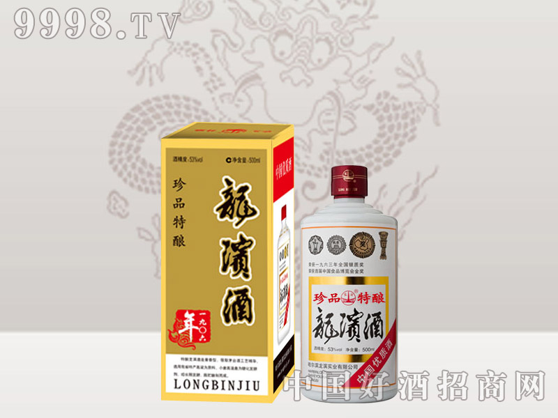 ���I��(��Ʒ���)